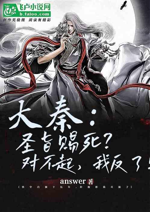 逗小猴开心系列187